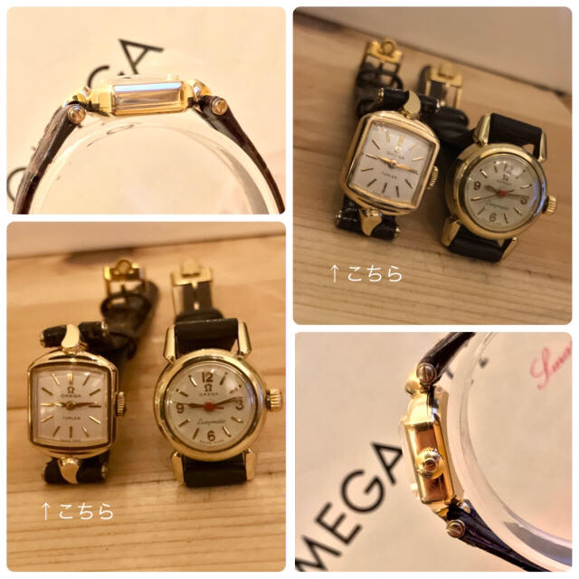 ファッション小物希少 極上美品 OMEGA  Cal244 TURLER