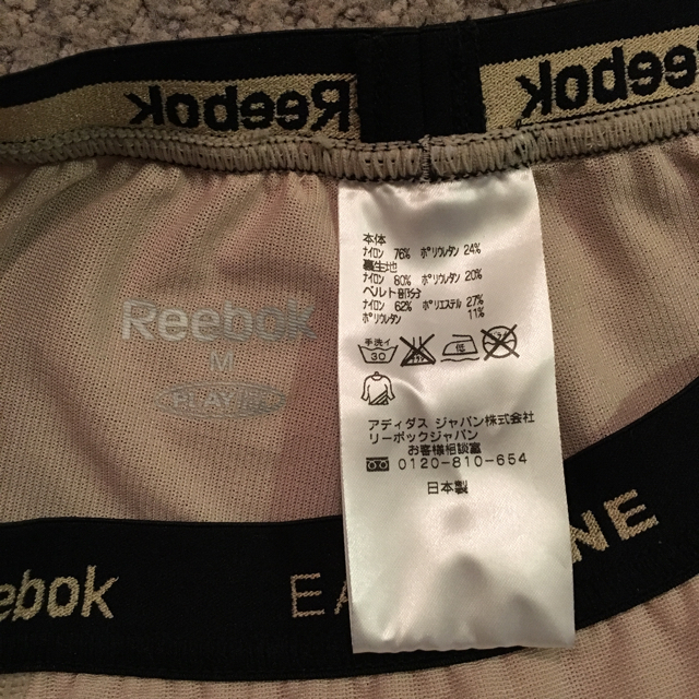 Reebok(リーボック)の[2枚セット] Reebok EASYTONE Shorts Women's M スポーツ/アウトドアのトレーニング/エクササイズ(トレーニング用品)の商品写真