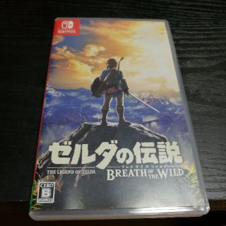 ニンテンドウ(任天堂)のゼルダの伝説　BREATH OF THE WINd　ブレスオブザワイルド(家庭用ゲームソフト)