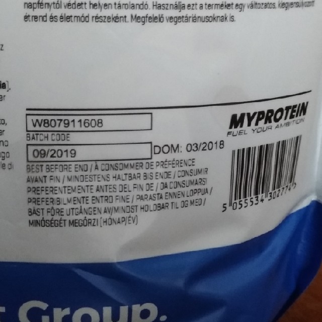 MYPROTEIN(マイプロテイン)のプロテイン　モカ味　1kg 食品/飲料/酒の健康食品(プロテイン)の商品写真