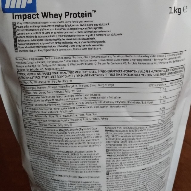 MYPROTEIN(マイプロテイン)のプロテイン　モカ味　1kg 食品/飲料/酒の健康食品(プロテイン)の商品写真