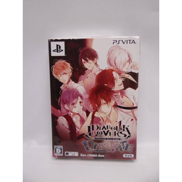 6715　未開封品　DIABOLIK LOVERS DARK FATE 限定版