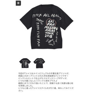 トリプルエー(AAA)のAAA ファンミーティング  黒 Tシャツ 未開封 S(アイドルグッズ)