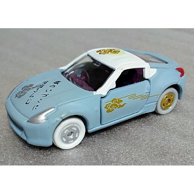 Takara Tomy - レア トミカくじ NO.55 日産 フェアレディZ Takara Tomy - レア トミカくじ NO.55 日産 フェアレディZ