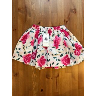 プチバトー(PETIT BATEAU)のいっちー様専用♡4ans プチバトー フラワープリントスカート(スカート)