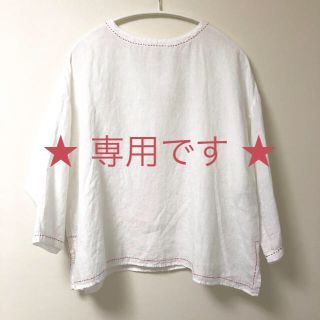 ネストローブ(nest Robe)のnest Robeネストローブ★ハンド刺繍Ｔブラウス2017SS(シャツ/ブラウス(長袖/七分))