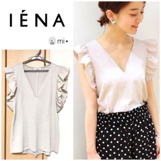 イエナ(IENA)の超美品❣️ IENA セーヌフリルVネックプルオーバー ナチュラルA(カットソー(半袖/袖なし))