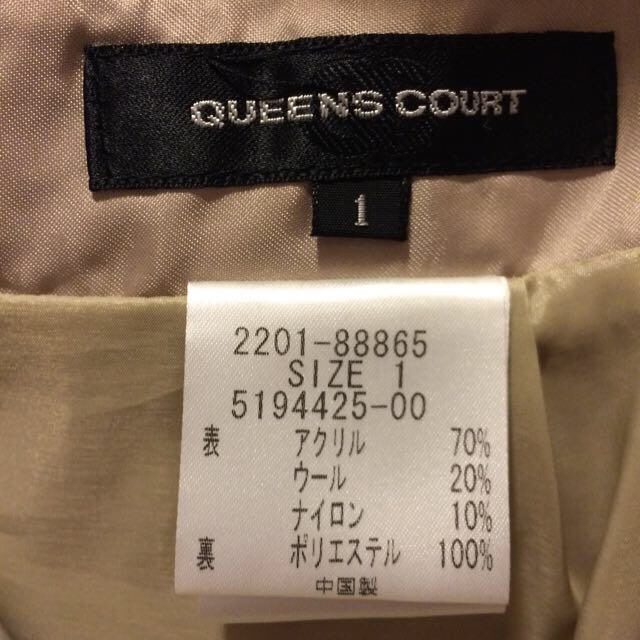 QUEENS COURT(クイーンズコート)のベージュ、タイトスカート レディースのスカート(ミニスカート)の商品写真