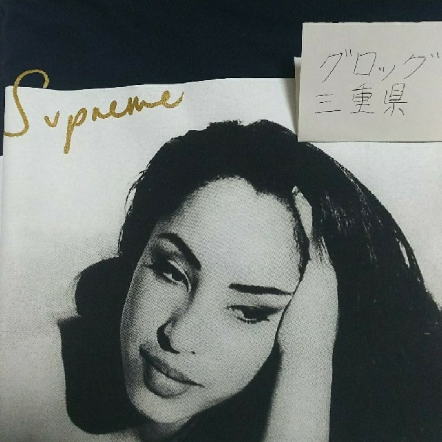 Supreme(シュプリーム)の17ss supreme sade tee メンズのトップス(Tシャツ/カットソー(半袖/袖なし))の商品写真