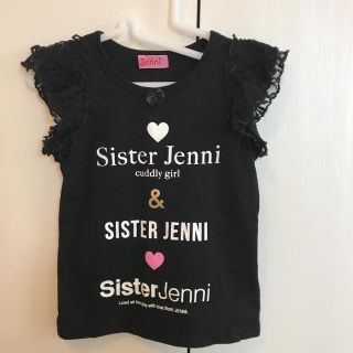 ジェニィ(JENNI)のりおさま☆SISTER Jenni Tシャツ 120cm(Tシャツ/カットソー)