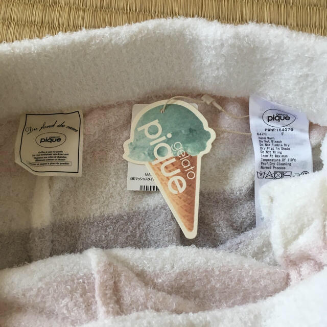 gelato pique(ジェラートピケ)のai様専用 レディースのルームウェア/パジャマ(ルームウェア)の商品写真