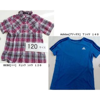 アディダス(adidas)のAdidas[アディダス]　Ｔシャツ140＆BEBE[ベベ]チェックシャツ120(Tシャツ/カットソー)