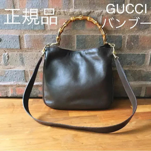 GUCCI グッチ バンブーショルダーバッグ - ハンドバッグ