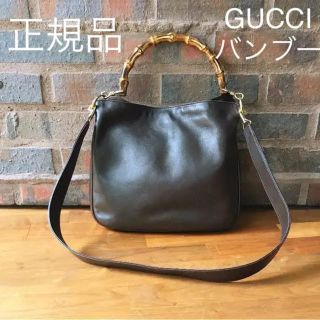 グッチ バンブー ショルダーバッグ www.krzysztofbialy.com