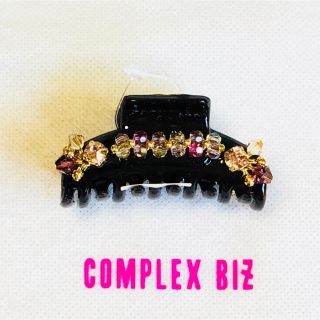 コンプレックスビズ(Complex Biz)のCOMPLEX BIZ♡グラマラスシャイニー♡バンスクリップ(バレッタ/ヘアクリップ)