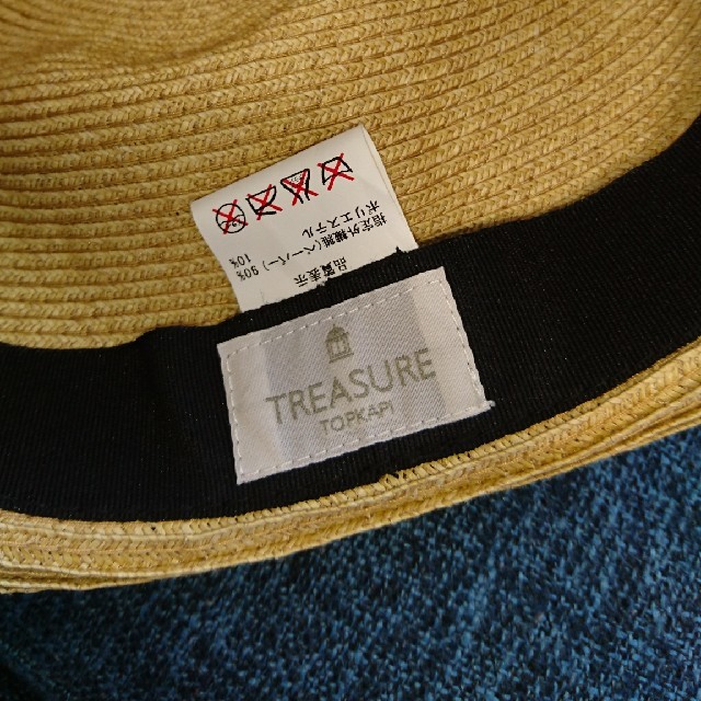 帽子(麦わら帽子✨) レディースの帽子(麦わら帽子/ストローハット)の商品写真