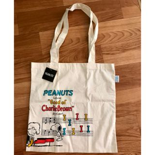 ピーナッツ(PEANUTS)のスヌーピー   トートバッグ(トートバッグ)