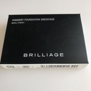 ブリリアージュ(BRILLIAGE)のブリリアージュ チークレフィル 新品未開封【送料無料♪】(チーク)