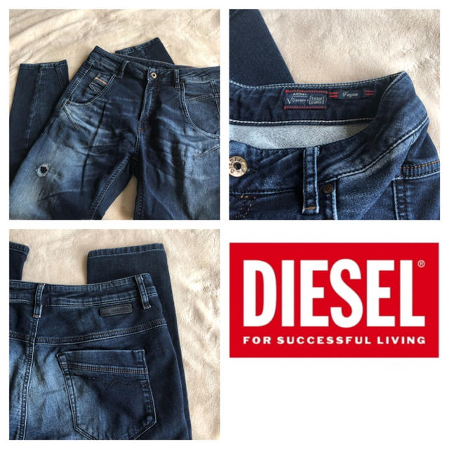 ジョグジーンズ DIESEL fayza 25インチ ディーゼル  デニム