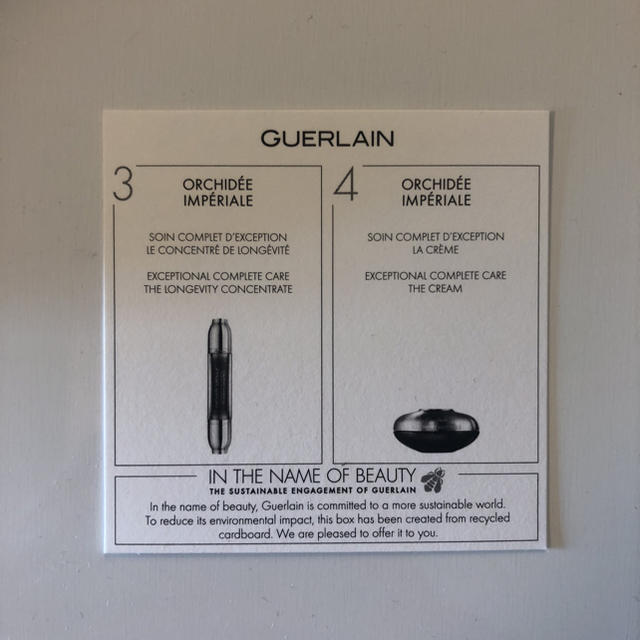GUERLAIN(ゲラン)のゲラン 化粧水、クリーム等 コンパクトセット コスメ/美容のスキンケア/基礎化粧品(フェイスクリーム)の商品写真