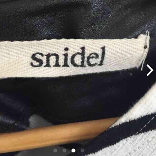 SNIDEL(スナイデル)のsnidel ボーダー ワンピース レディースのワンピース(ミニワンピース)の商品写真