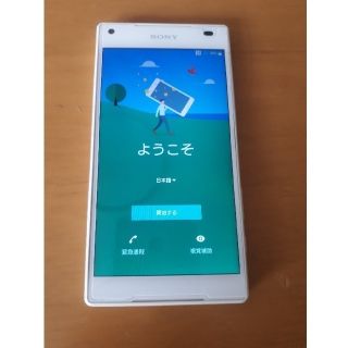 ソニー(SONY)のちゃまお様専用ドコモ SONY xperia z5 compact SO-02H(スマートフォン本体)