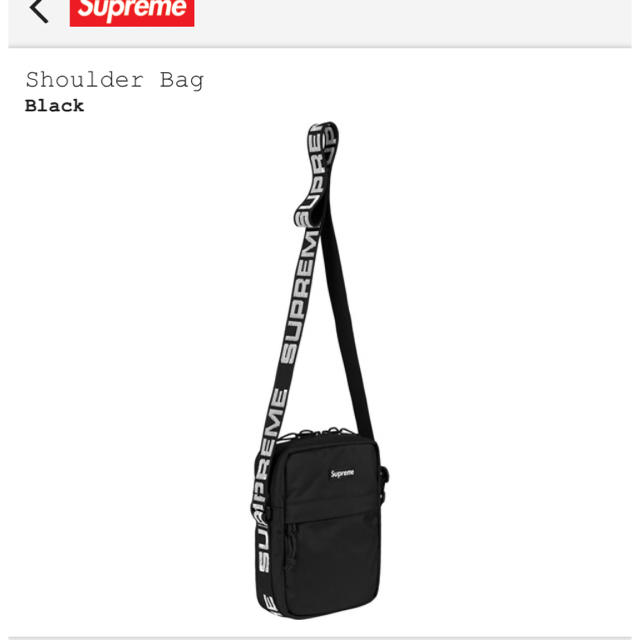 supreme shoulder bag 18SS 2