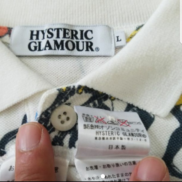 HYSTERIC GLAMOUR(ヒステリックグラマー)の【レア‼Lサイズ】HYSTERIC GLAMOUR　総柄　ポロシャツ メンズのトップス(ポロシャツ)の商品写真