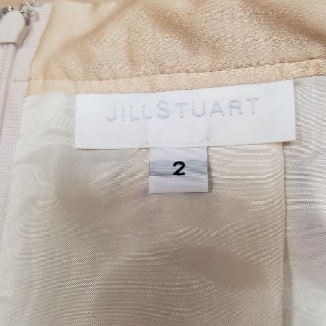 JILLSTUART(ジルスチュアート)のJILL STUART　ペプラムスカート　 レディースのスカート(ひざ丈スカート)の商品写真