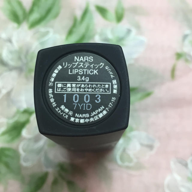 NARS(ナーズ)の【みほりんごさん専用】ナーズ  NARS リップ 1003  コスメ/美容のベースメイク/化粧品(口紅)の商品写真