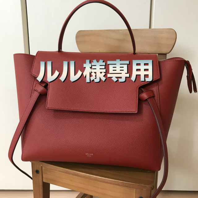 セリーヌ CELINE ベルトバック ミニ 赤