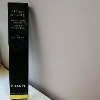 シャネル(CHANEL)のシャネル アイブロウ クレヨン(アイブロウペンシル)