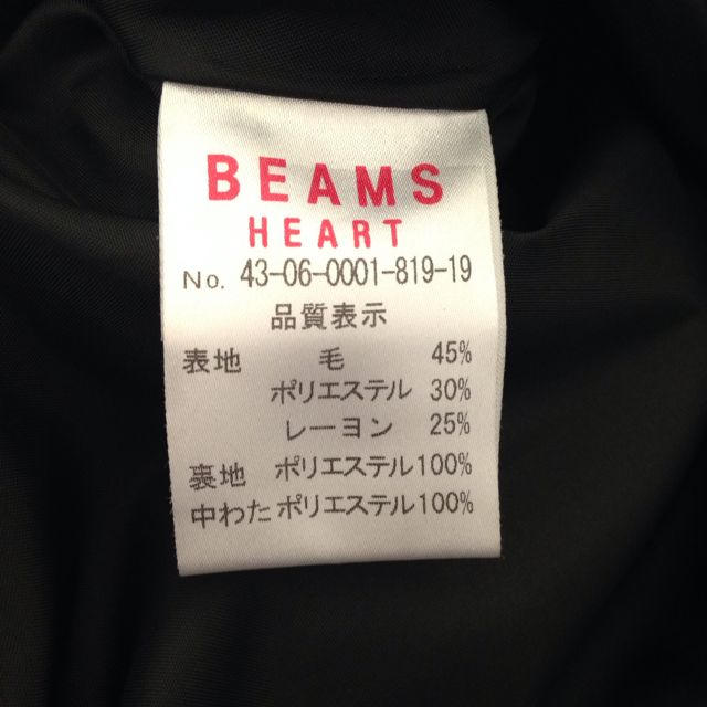 BEAMS(ビームス)のBEAMS ダウンベスト  レディースのジャケット/アウター(ダウンベスト)の商品写真