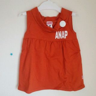 アナップキッズ(ANAP Kids)の新品未使用ANAPkids♡90cm(その他)