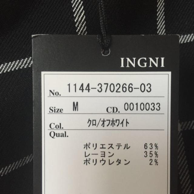 INGNI(イング)の今期INGNI❤︎チェックパンツ レディースのパンツ(クロップドパンツ)の商品写真