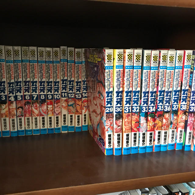 秋田書店(アキタショテン)の範馬刃牙  エンタメ/ホビーの漫画(全巻セット)の商品写真