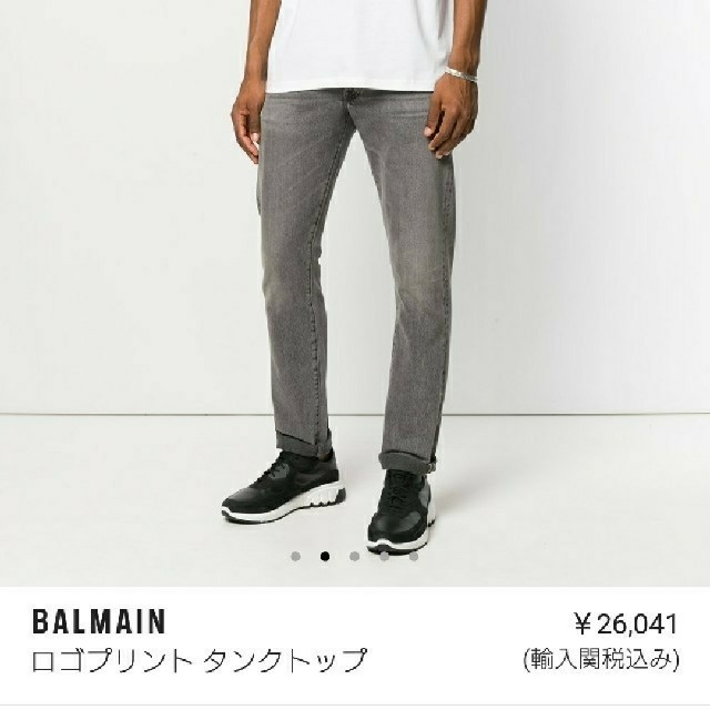 BALMAIN(バルマン)のBARUMAN タンクトップ メンズのトップス(Tシャツ/カットソー(半袖/袖なし))の商品写真