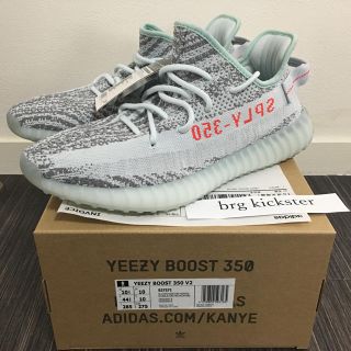 アディダス(adidas)のせいッ様専用 Yeezy boost 350 v2 blue tint(スニーカー)