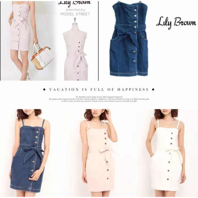 Lily Brown(リリーブラウン)のLilyBrown ２WAYデニムワンピース(美品)♡セール中♡ レディースのワンピース(ひざ丈ワンピース)の商品写真