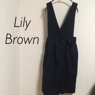 リリーブラウン(Lily Brown)のLily Brown デニム ジャンパースカート サロペット(サロペット/オーバーオール)