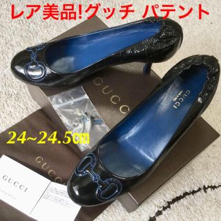 グッチ(Gucci)の美品レア!グッチ ブルー スキンステッチ ホースビット パテント 24~24.5(ハイヒール/パンプス)