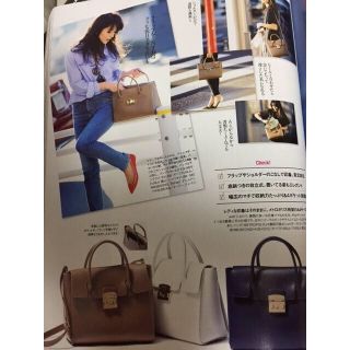 フルラ■メトロポリス サッチェル&スカーフset