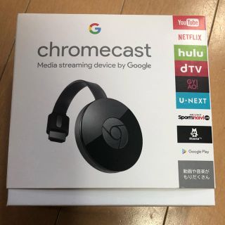 クローム(CHROME)のChrome cast(映像用ケーブル)