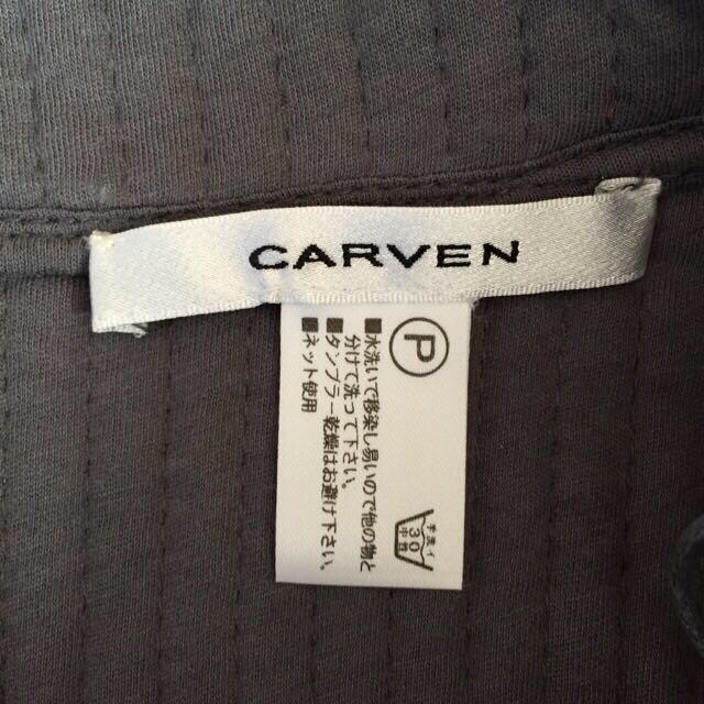 CARVEN Aラインスカート レディースのスカート(ひざ丈スカート)の商品写真