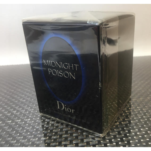 Dior - ディオール ミッドナイトプワゾン 50ml 希少品 新品未開封の