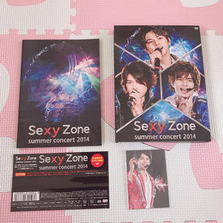 セクシー ゾーン(Sexy Zone)のSummer concert2014 DVD 【SexyZone】(アイドルグッズ)