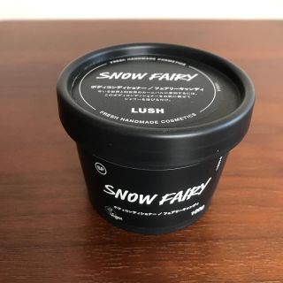 ラッシュ(LUSH)のLUSH ボディコンディショナー 100g(ボディソープ/石鹸)