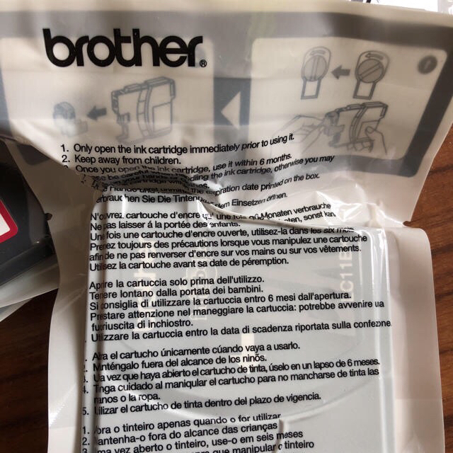 brother(ブラザー)のプリンターインク  brother純正 スマホ/家電/カメラのPC/タブレット(PC周辺機器)の商品写真