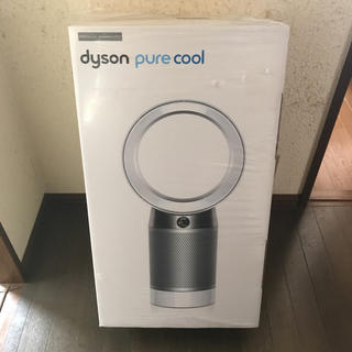 ダイソン(Dyson)のdyson DP04WS pure cool (扇風機)