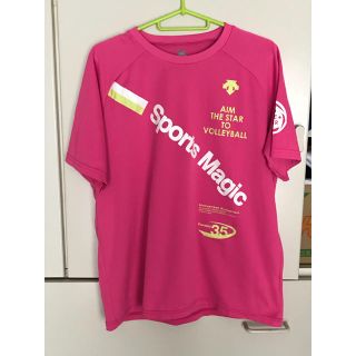 アシックス(asics)のバレーボールTシャツ(ジャージ)